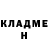 КЕТАМИН VHQ Wiktor K