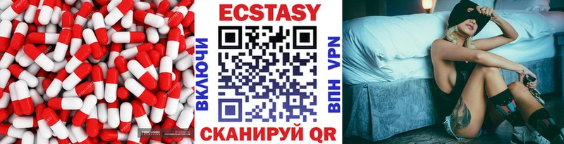 купить наркоту  Электросталь  Экстази TESLA 