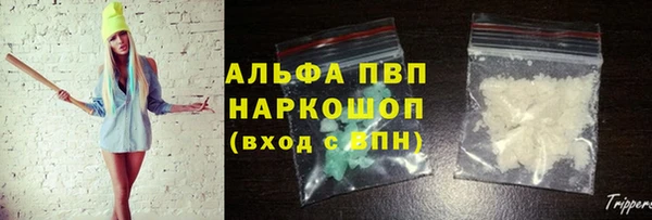 гидропоника Медвежьегорск
