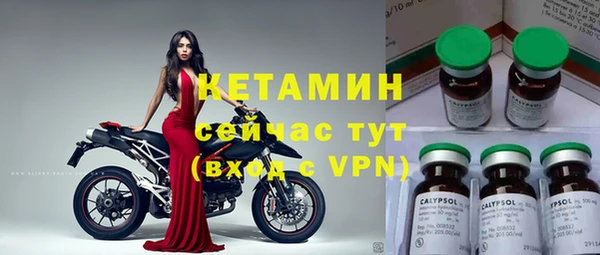 твердый Медногорск