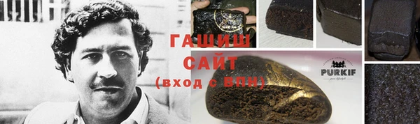 спайс Мегион