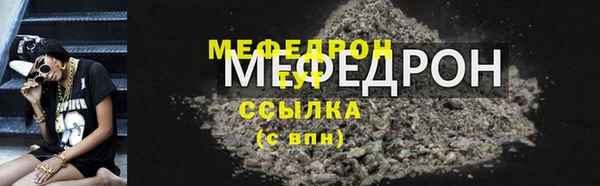 гидропоника Медвежьегорск