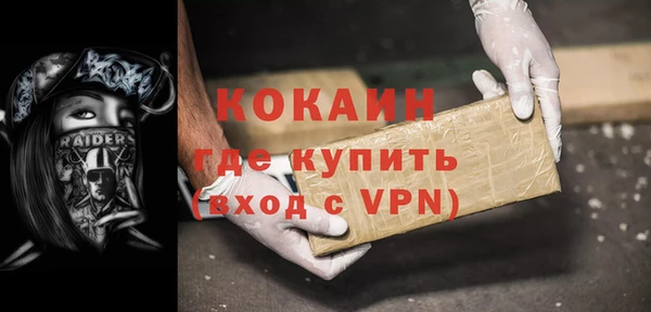 гидропоника Медвежьегорск