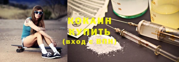 гидропоника Медвежьегорск