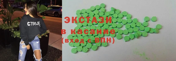 гидропоника Медвежьегорск