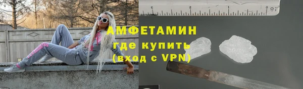 твердый Медногорск