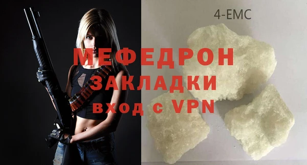 гидропоника Медвежьегорск