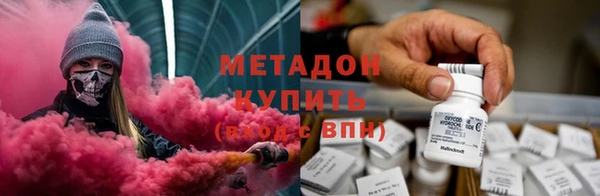 гидропоника Медвежьегорск