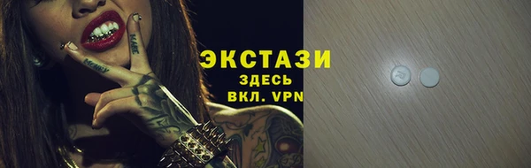 гидропоника Медвежьегорск