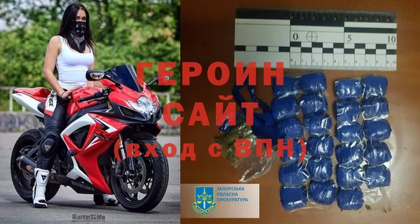 гидропоника Медвежьегорск