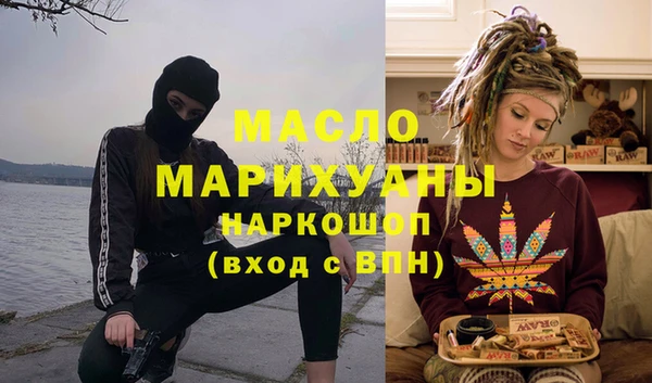 гидропоника Медвежьегорск