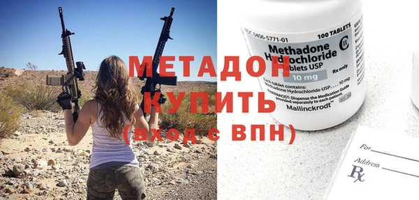 гидропоника Медвежьегорск