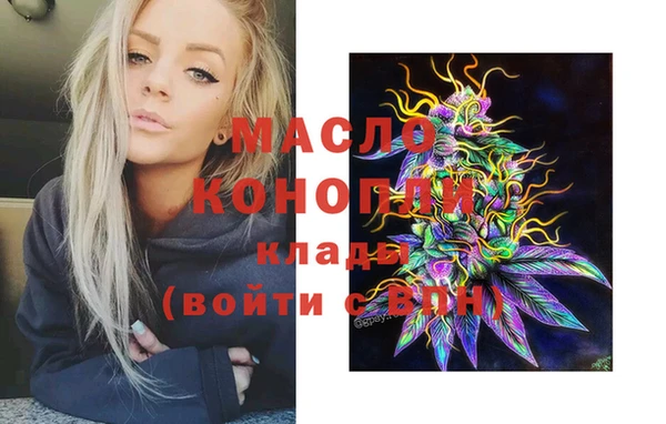 гидропоника Медвежьегорск