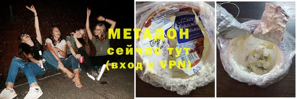 гидропоника Медвежьегорск