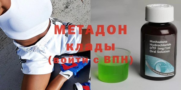 спайс Мегион