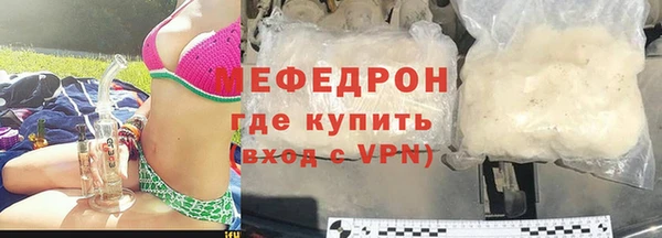 гидропоника Медвежьегорск