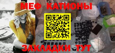 mix Заволжье
