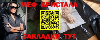mix Заволжье