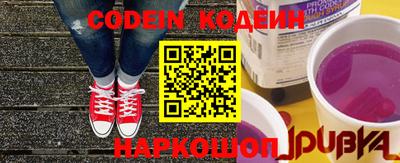 крисы Жуковский