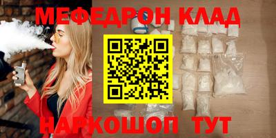 крисы Жуковский