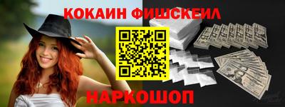 винт Заводоуковск