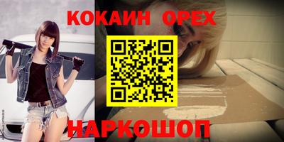 крисы Жуковский