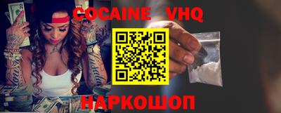 крисы Жуковский