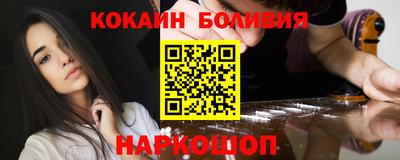 винт Заводоуковск