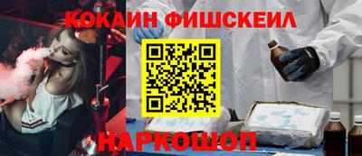 крисы Жуковский