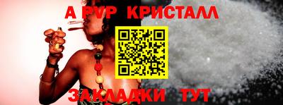 mix Заволжье