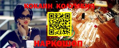 mix Заволжье