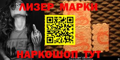 крисы Жуковский
