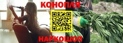 винт Заводоуковск