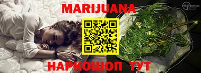 крисы Жуковский
