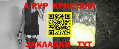 mix Заволжье
