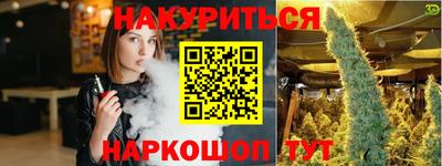 apvp Магнитогорск