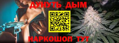 mix Заволжье