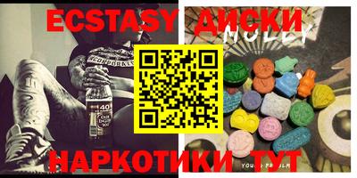 mix Заволжье