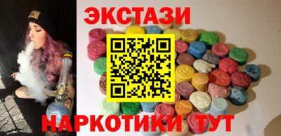 крисы Жуковский