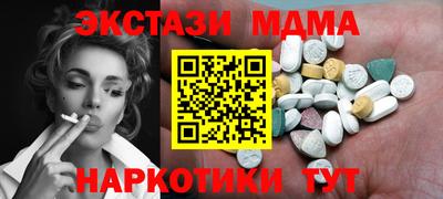 mix Заволжье