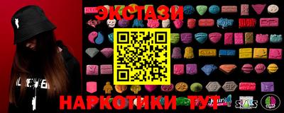 крисы Жуковский