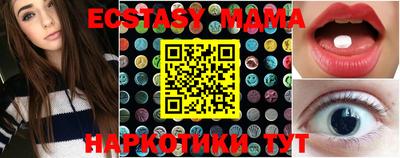 крисы Жуковский