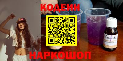 mix Заволжье