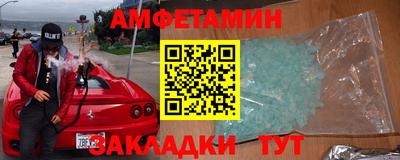 mix Заволжье