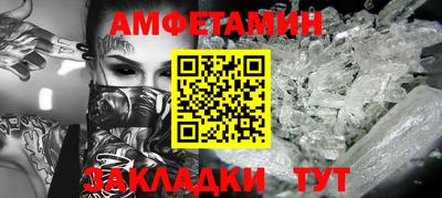 mix Заволжье