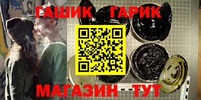 крисы Жуковский