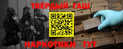 винт Заводоуковск