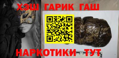 винт Заводоуковск
