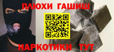крисы Жуковский