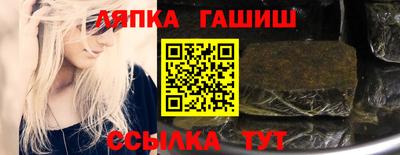 mix Заволжье
